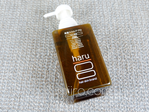 haru kurokamiスカルプのボトルを撮影した写真